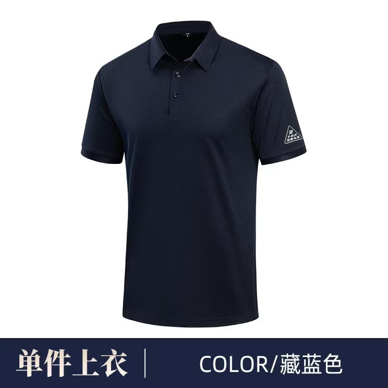 防靜電服