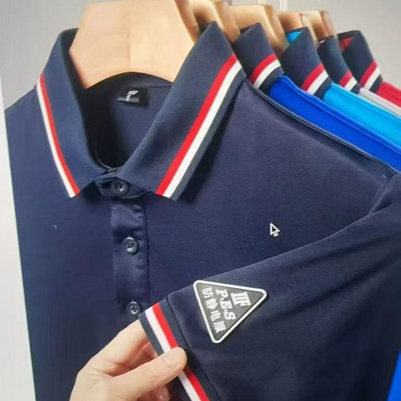 防靜電服裝訂做