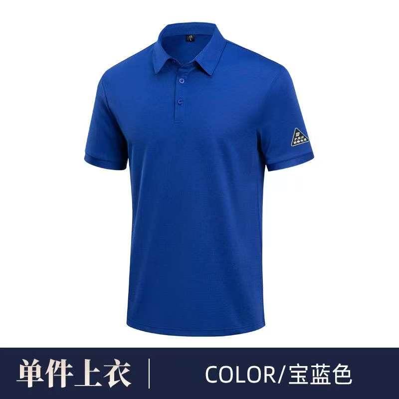 防靜電服裝訂做