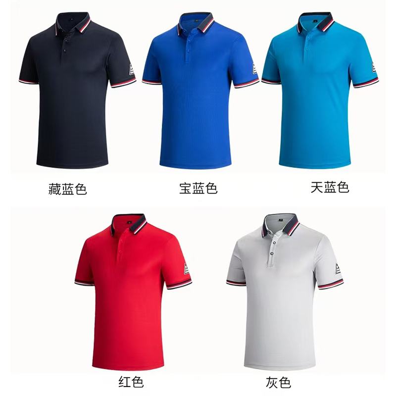 防靜電服裝訂做