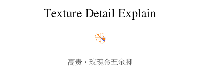 高貴，玫瑰金不銹鋼五金腳1.gif